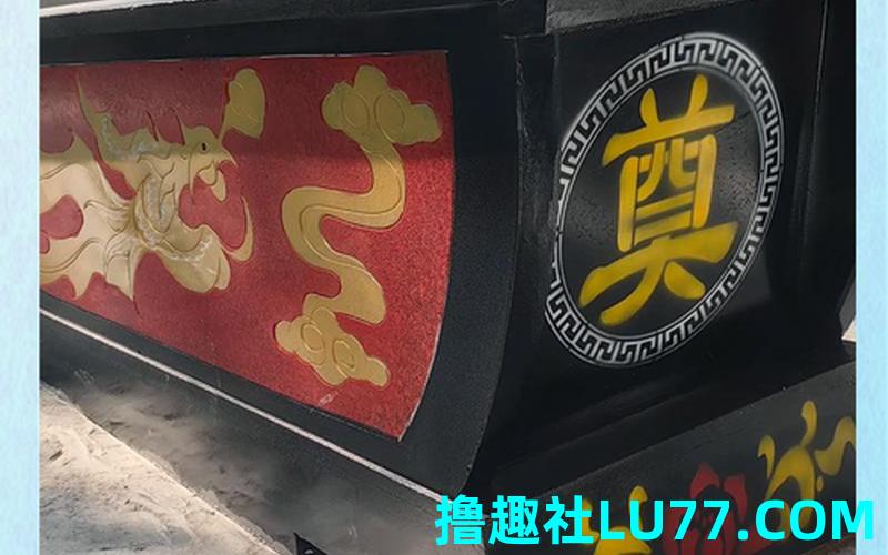 梦见宫材被烧