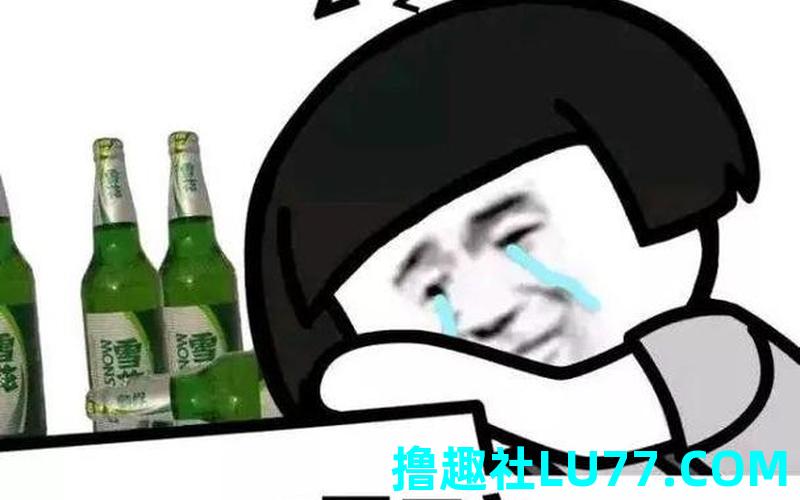 梦见别喝酒醉 梦见别喝酒醉
