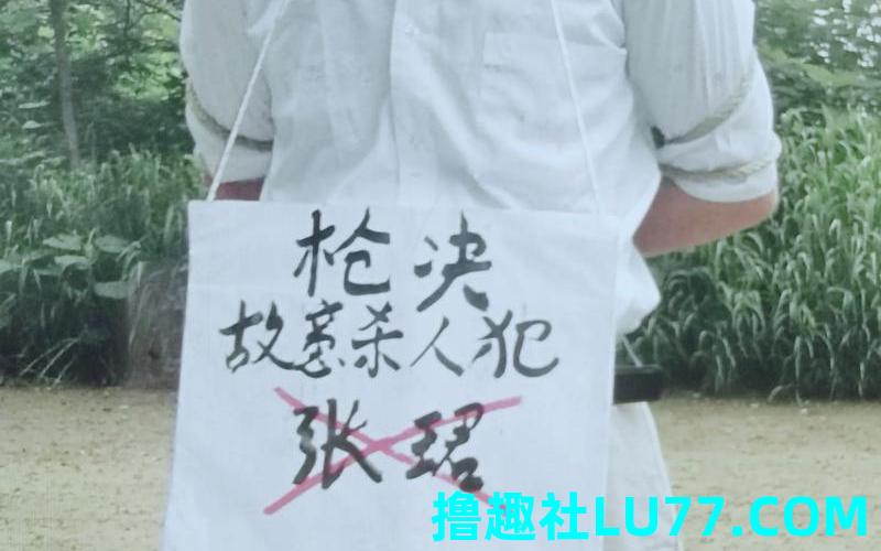 梦见警察枪毙犯人 梦见警察枪毙犯人