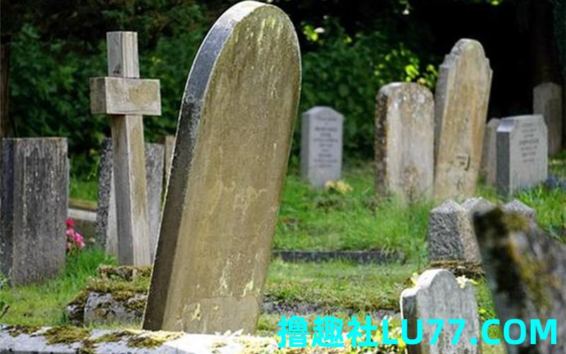 梦见起墓穴 梦见起墓穴
