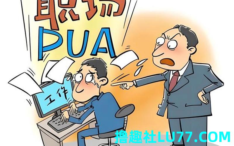 梦见领导和自己 梦见领导和自己