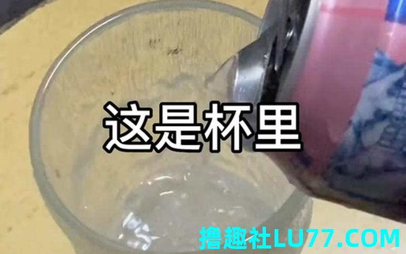 梦见要杯子