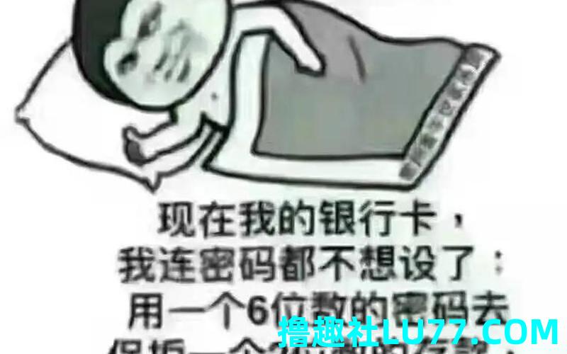 梦见自己丢钱包