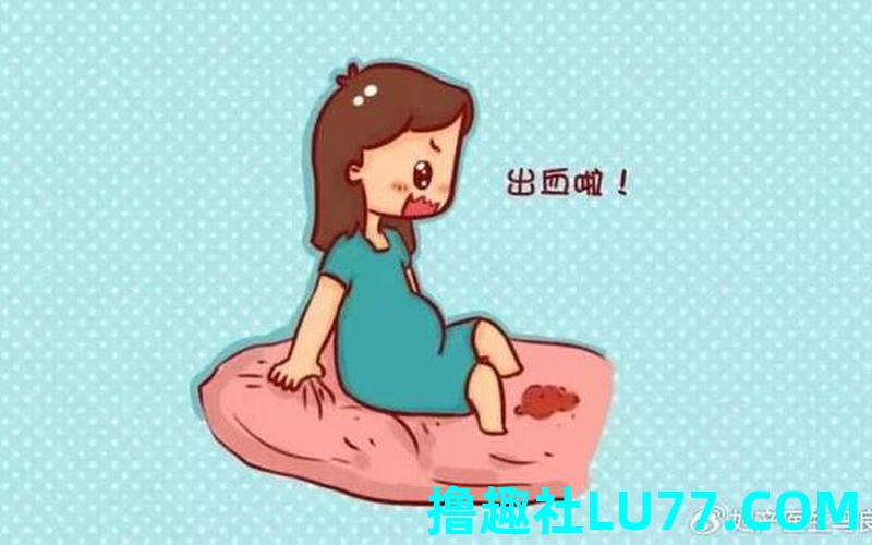孕妇梦见其他孕妇见红