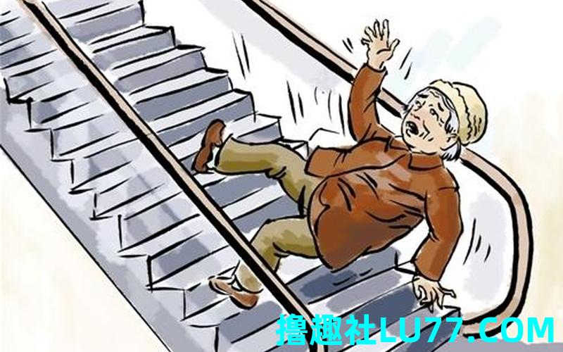 梦见老人晕倒 梦见老人晕倒