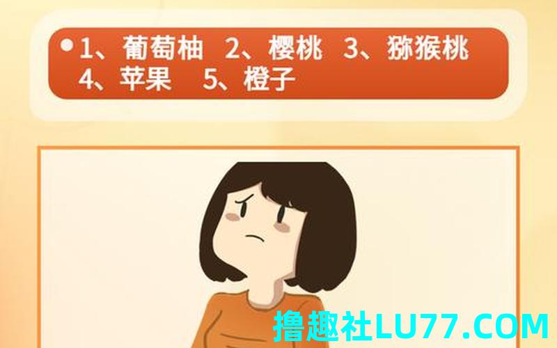 孕妇梦见摘酸枣是女孩