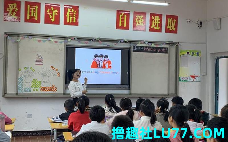 梦见补讲台 梦见补讲台