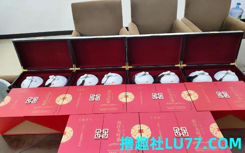 梦见送礼茶叶 梦见送礼茶叶