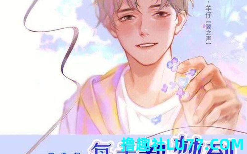 梦见和死对头 梦见和死对头