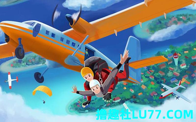 梦见高空跳伞插画