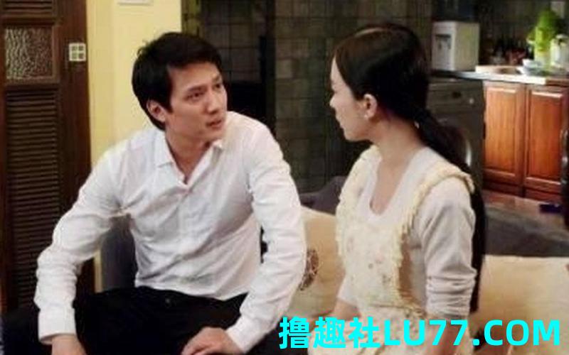 梦见前夫和他老婆