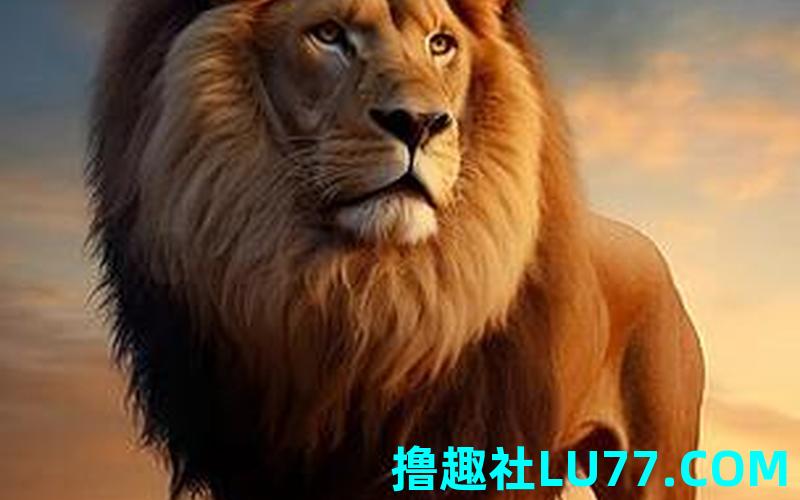 梦见天雄狮