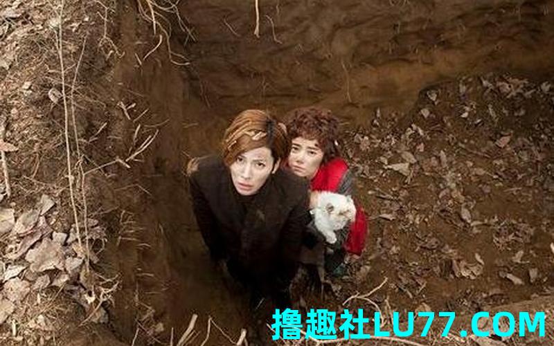 梦见阴人什么意思是什么意思