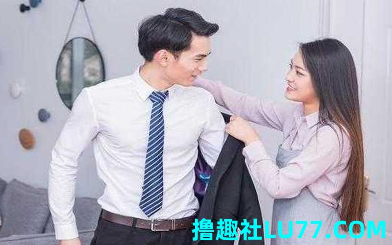 梦见穿老公衣服