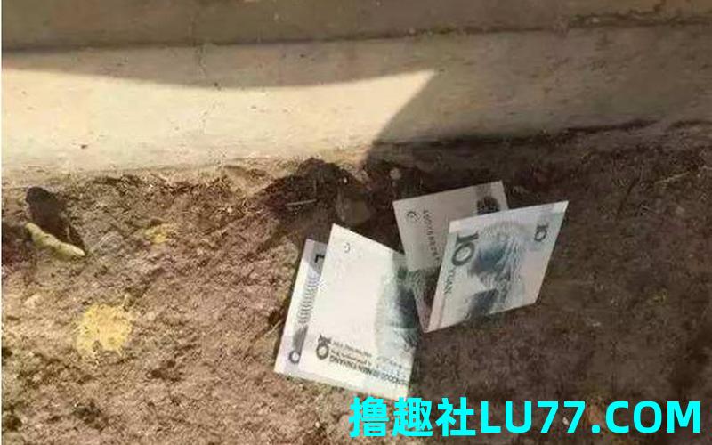 梦见河里捡钱是什么
