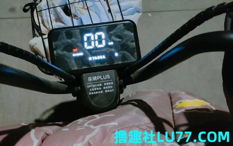梦见的电动车不见了