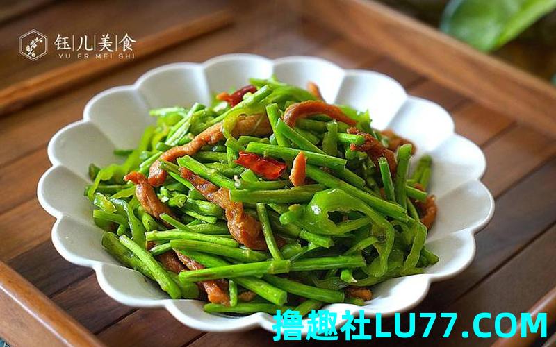 梦见摘红干子