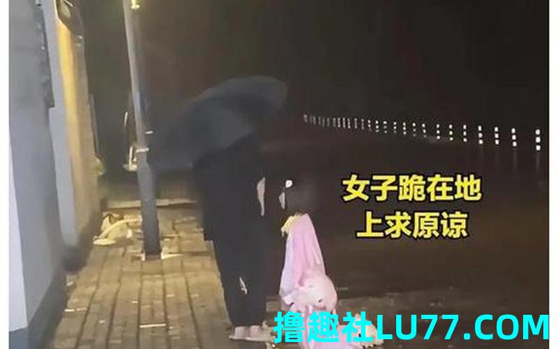 梦见鬼跪下