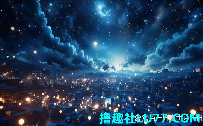 梦见全是蓝色 梦见全是蓝色
