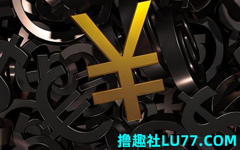 梦见领导换工作 梦见领导换工作