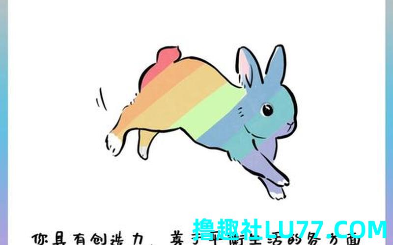 梦见被兔子 梦见被兔子