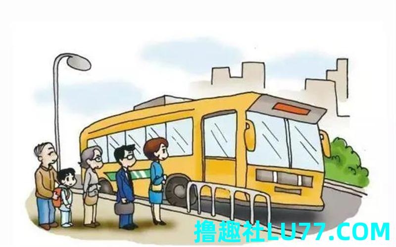 梦见赶大巴车 梦见赶大巴车