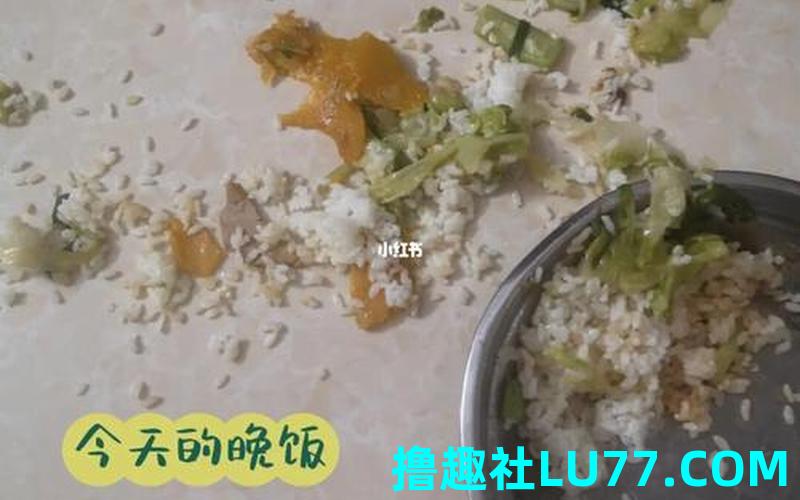 梦见饭撒了
