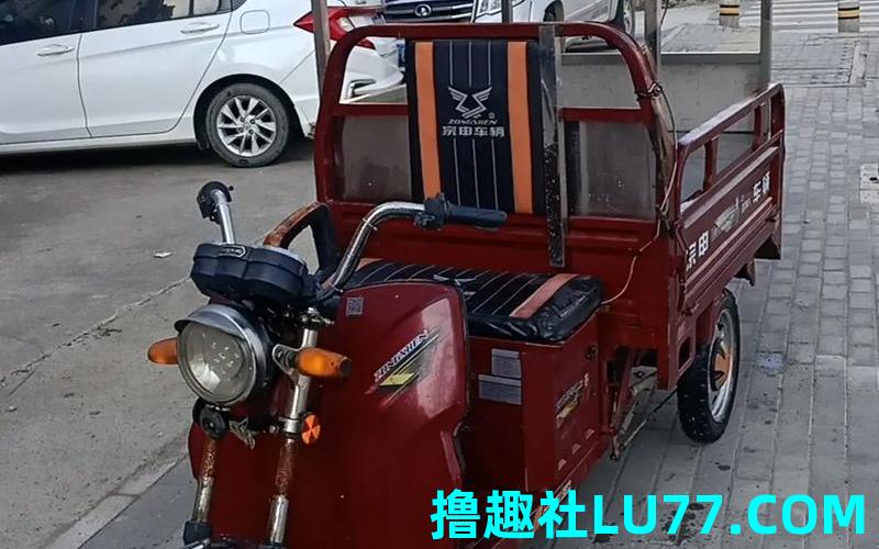 梦见做三 梦见做三