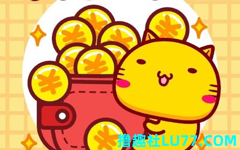 梦见银行存钱 梦见银行存钱