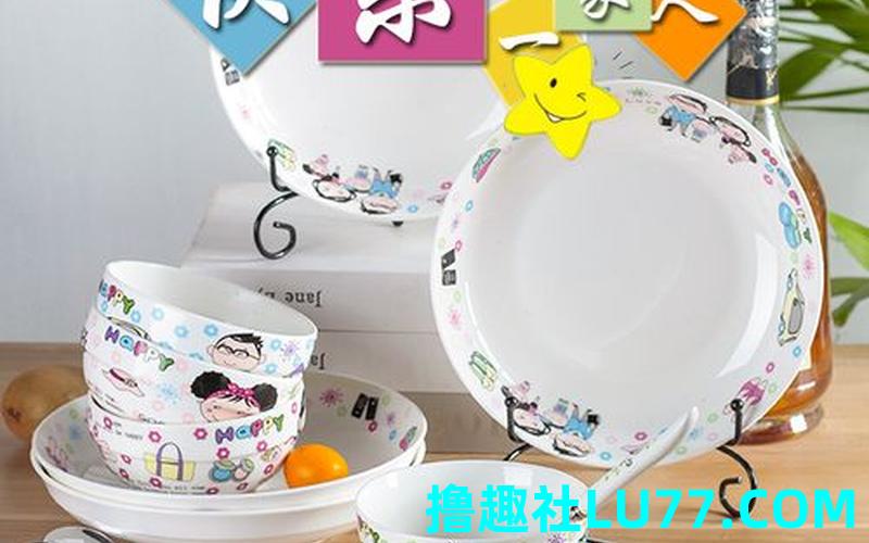 梦见领碗筷