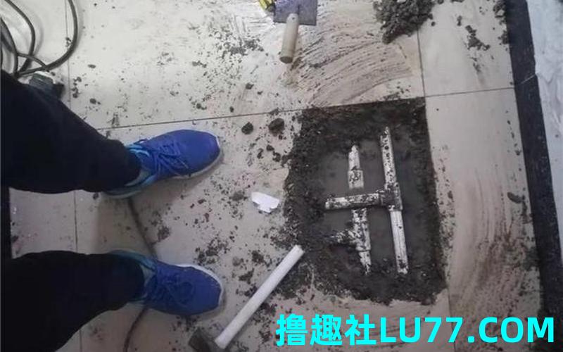 梦见爆水管