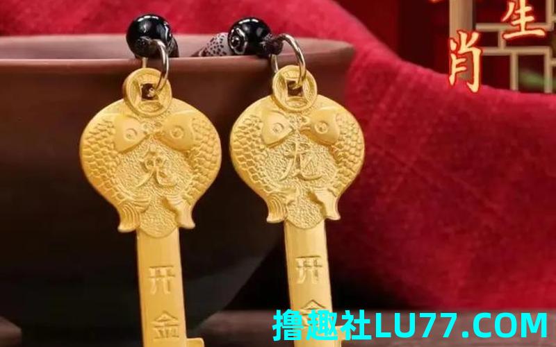 梦见金钥匙