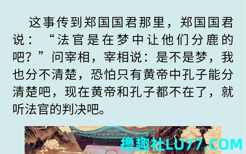梦见打烂翁 梦见打烂翁