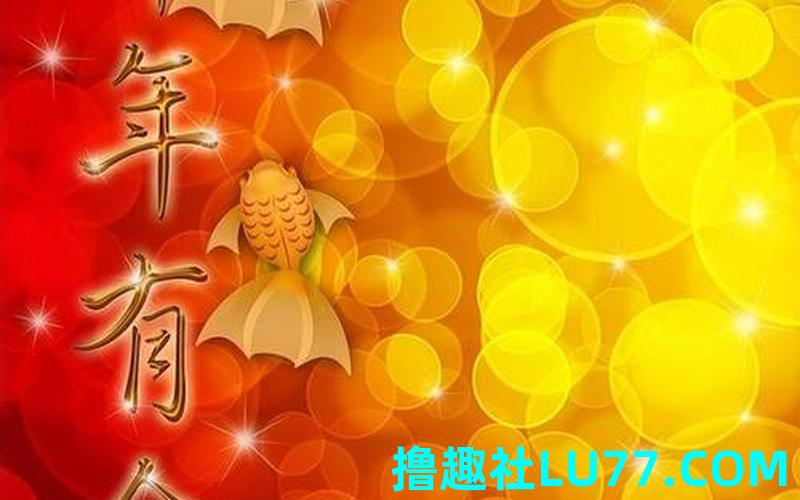 梦见 梦见