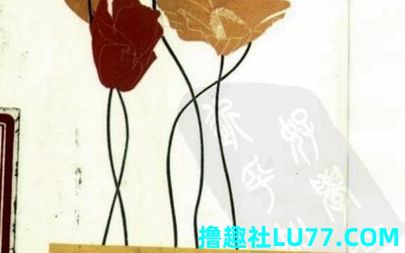萌梦见