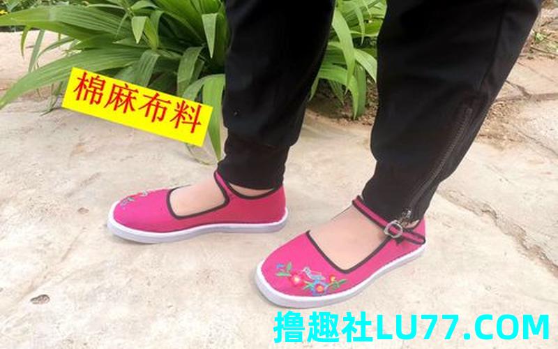 梦见穿的红布鞋 梦见穿的红布鞋