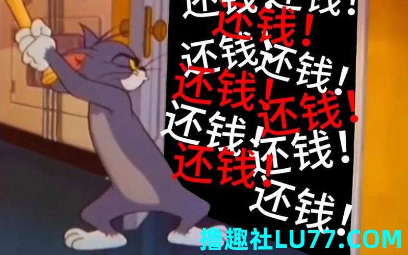 梦见要抵赖 梦见要抵赖