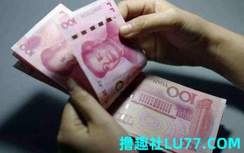 梦见老公有好多钱 梦见老公有好多钱
