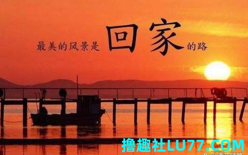 梦见自己在老家的房子 梦见自己在老家的房子