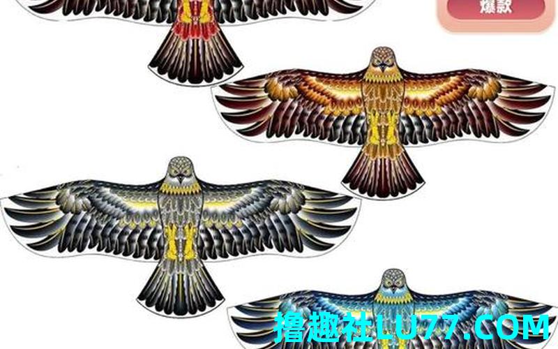 梦见卖风筝
