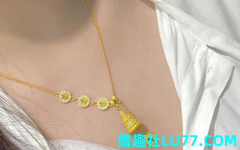 梦见金项链找到