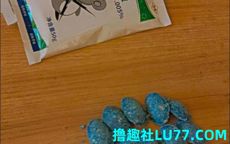 梦见误吃老鼠药 梦见误吃老鼠药