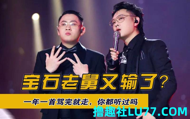梦见俺舅