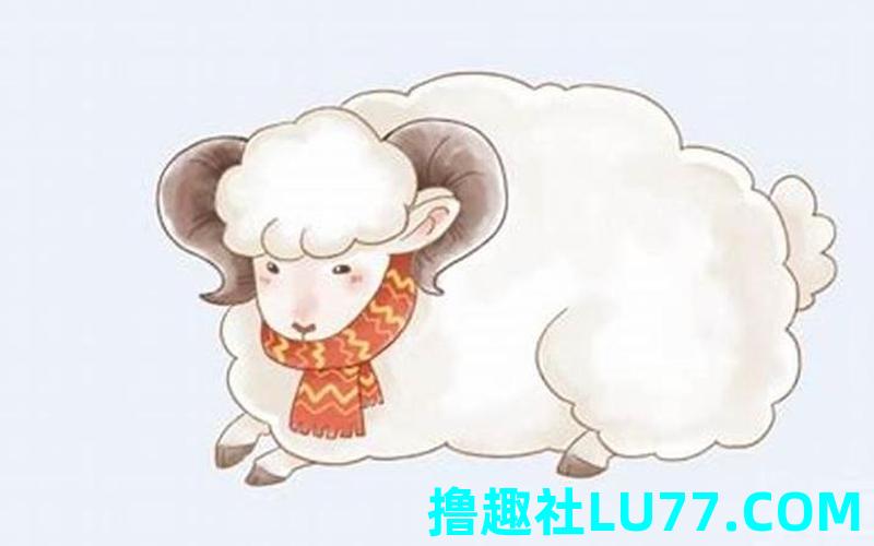 梦见自己救羊 梦见自己救羊