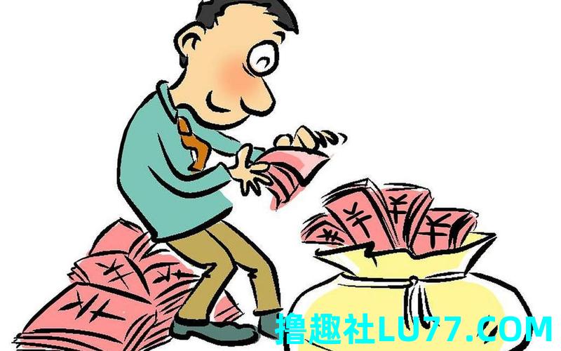梦见捡钱给别人了