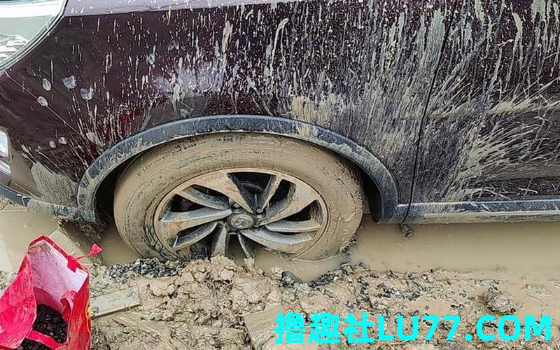 梦见车陷入泥潭