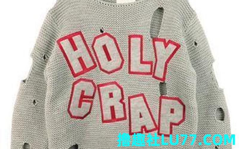 梦见衣服被别人弄破