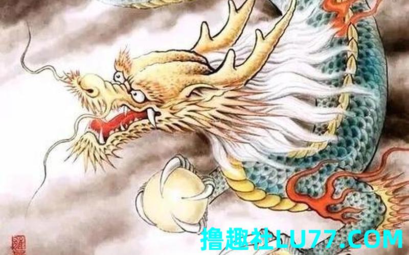 梦见龙和火