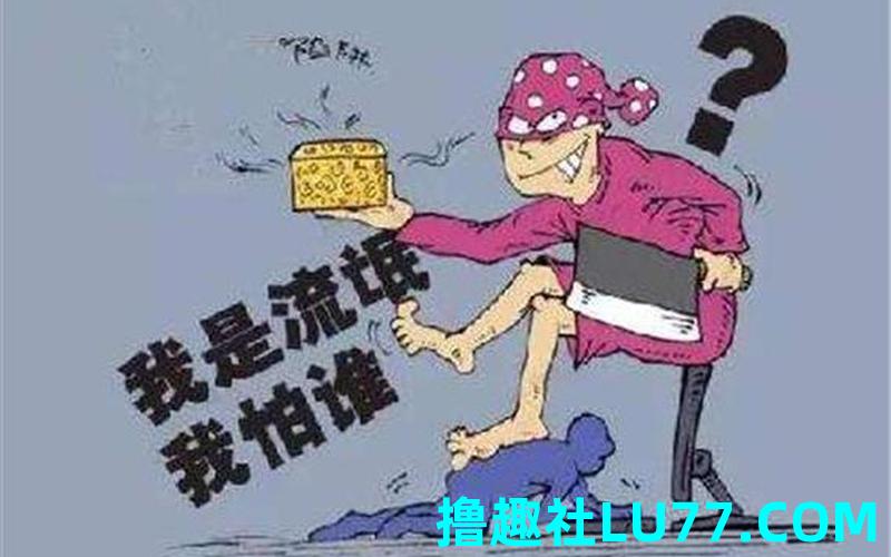 梦见砍流氓 梦见砍流氓