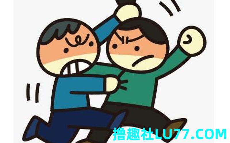 梦见朋友在打架 梦见朋友在打架